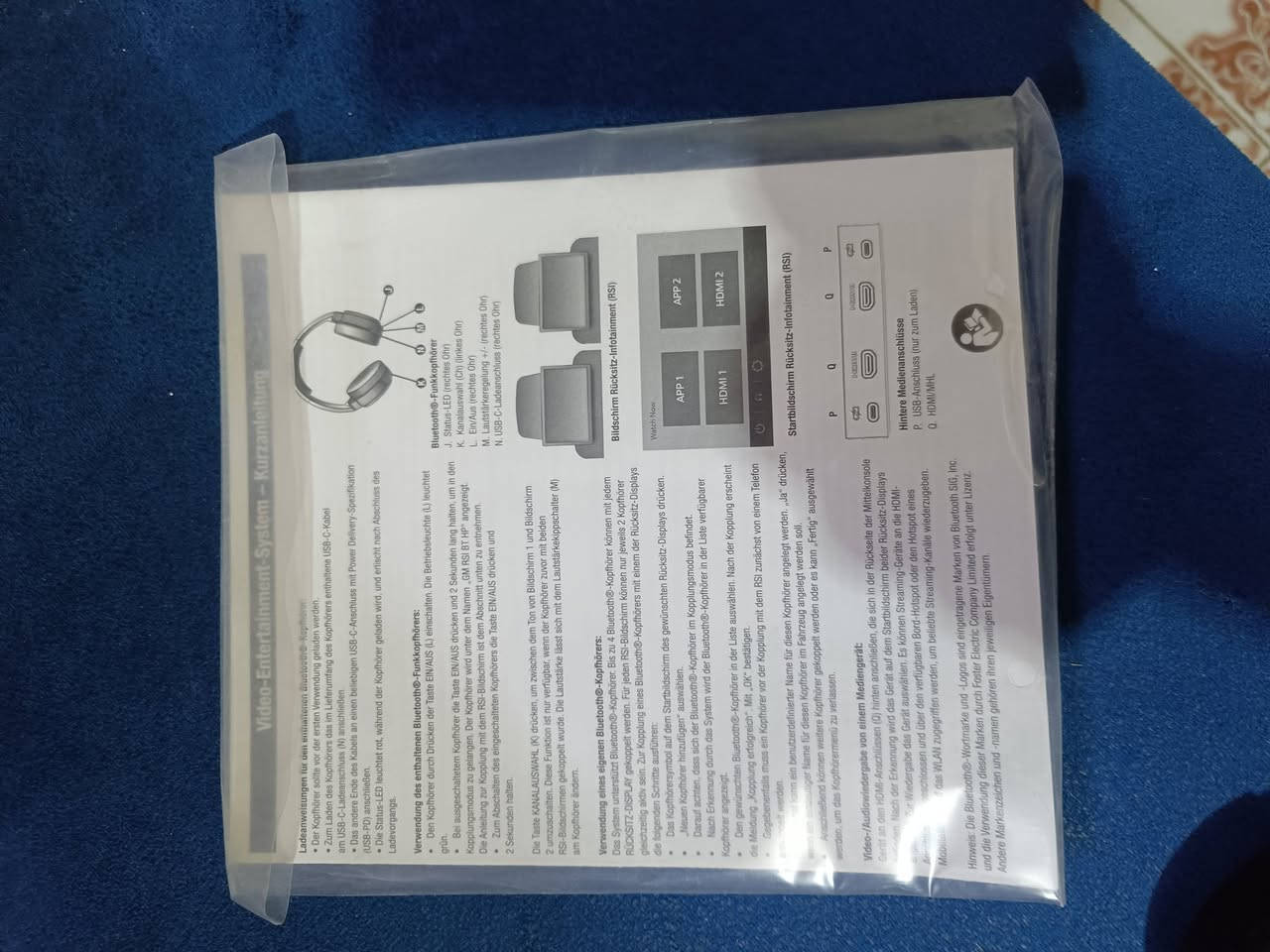 للبيع جدد بل كارتون مكاني بغداد الاعظمية قيم واخذ
***********
