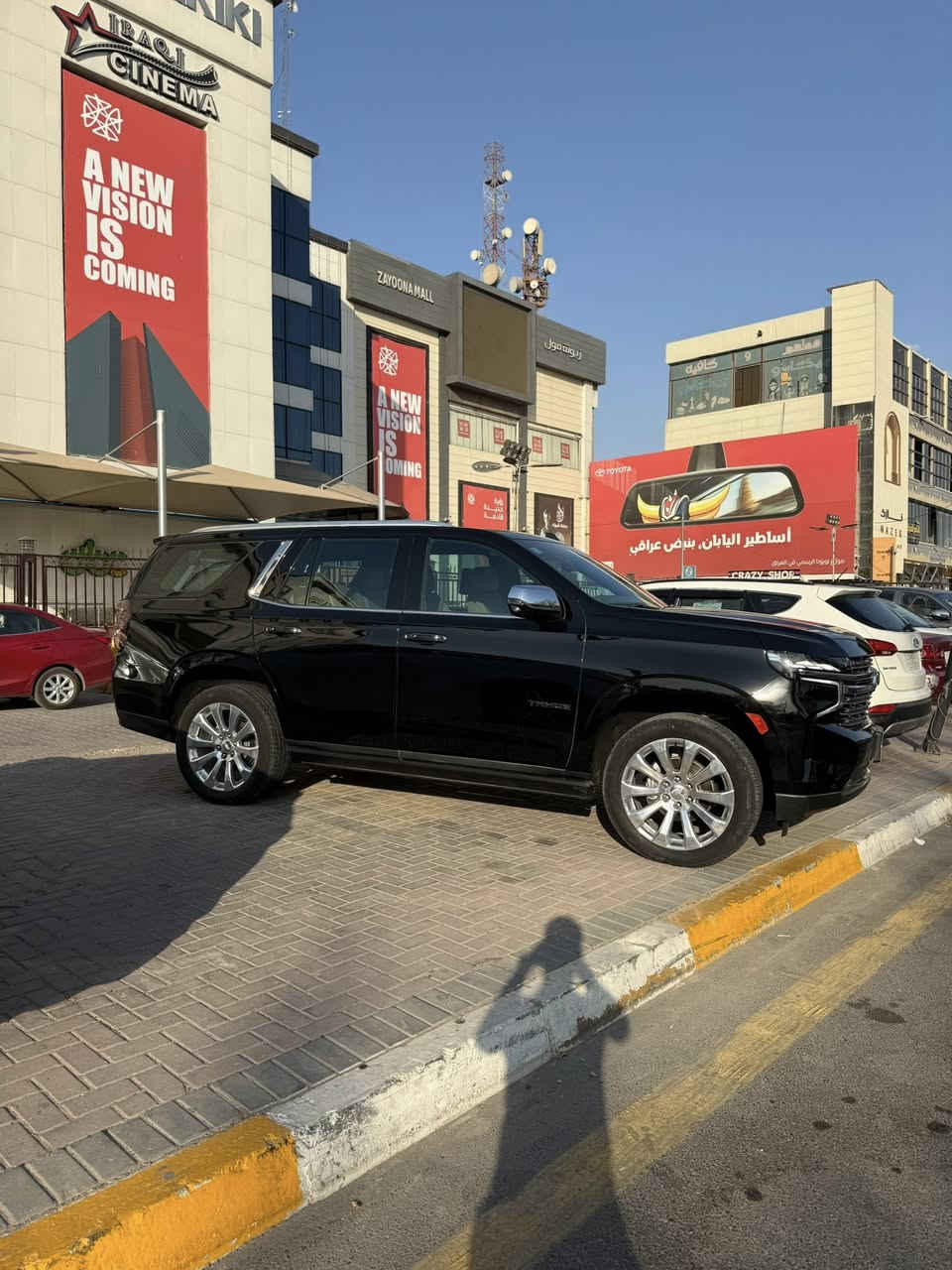 السلام عليكم 
تاهو برايمر موديل 2023 
السياره خليجيه وكاله المنصور مكفوله كفاله عامه من الصبغ والبارد والدبل كود وكافه العيوب المصنعيه 
ومغلفه PPF افلام حمايه 
ماشيه 30 الف وقابل للزياده 
رقم بغداد الانكليزي باسمي تحويل ثاني يوم
تبديل الزيت كله بالوكاله 
عنواني بغداد زيونه
السعر 59 الف
***********
