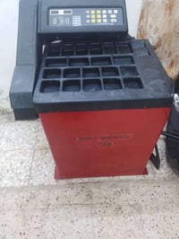 الجهاز البيع السعر ٤٥٠ قفل قفل ٠٧٧١٦٥٦١٢٨٧