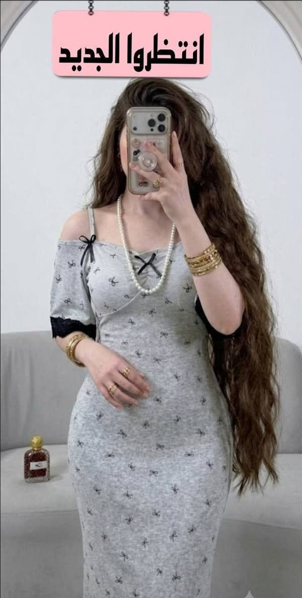 https://t.me/qrxhvjb 
متوفر جمله  للحجز والاستفسار مراسله خاص


**إذا كنت صاحب هذا الإعلان وتريد حذفه لأي سبب، رجاءا أرسل رسالة إلى الدعم الفني**