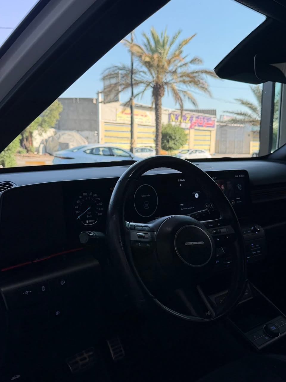 سلام عليكم
كونا موديل 2024 N Line فول مواصفات 
توكلر بلادي 
بنوراما 
كشنات جلد+ مخمل
كشن كهرباء
تدفئه كشنات 
محرك 1600 تيربو
رادار امامي
رادار جانبي
بصمه
تشغيل عن بعد
شاشه كبيره
كامره
عداد ديجيتال
ممشى 31 الف
الحادث بنيد فقط نفسه مصلح ومصبوغ ايرباك ستيرن وراجع سستم
السعر 185 ورقه وبيها مجال بسيط
مكان السياره الكاظميه
للاستفسار ***********

