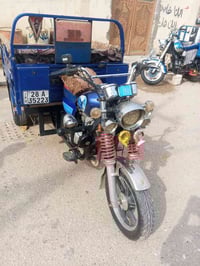 ستوته • سعر خاص