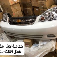 محلات الزبيدي • بعقوبة الصناعة الثالثة • قطع غيار