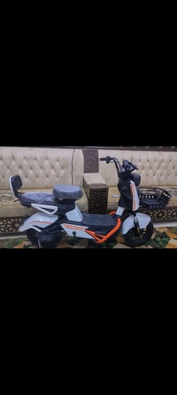 دراجة شحن • ٥ باتري • مديل 2025