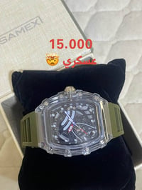 للطلب خاص او واتساب 07740616828