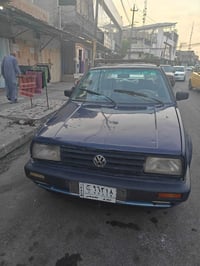 جيته • ١٩٩٠ • الموصل