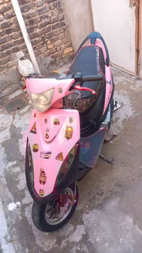 دراجه للبيع 550 الشراي يطبلي خاص مجاني 07879502468