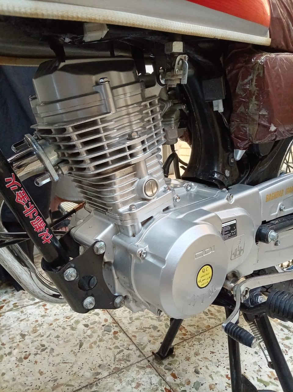 السلام عليكم
دراجه إيراني 4 كير نامه 
موديل 2026
جديده الدراجه ماطالع بيه هواي
مكفوله كهربائيات ومكينه 
السعر :750بيه مجال قليل .
مكاني بغداد حي اور سبع قصور 
رقم الهاتف :***********
مابيه واتساب
