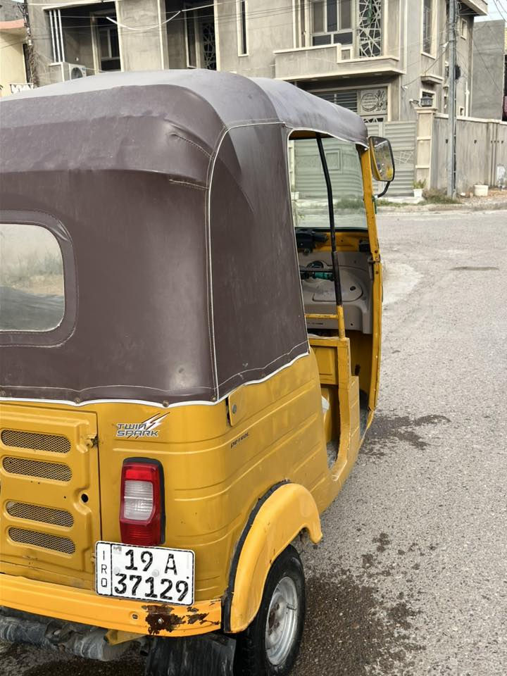 باجاج 2020
رقم وسنويه بسمي 
تحويل ثاني يوم
كشر كدام عينك
مكاني بغداد المحموديه 
السعر5800
*********** 
***********
