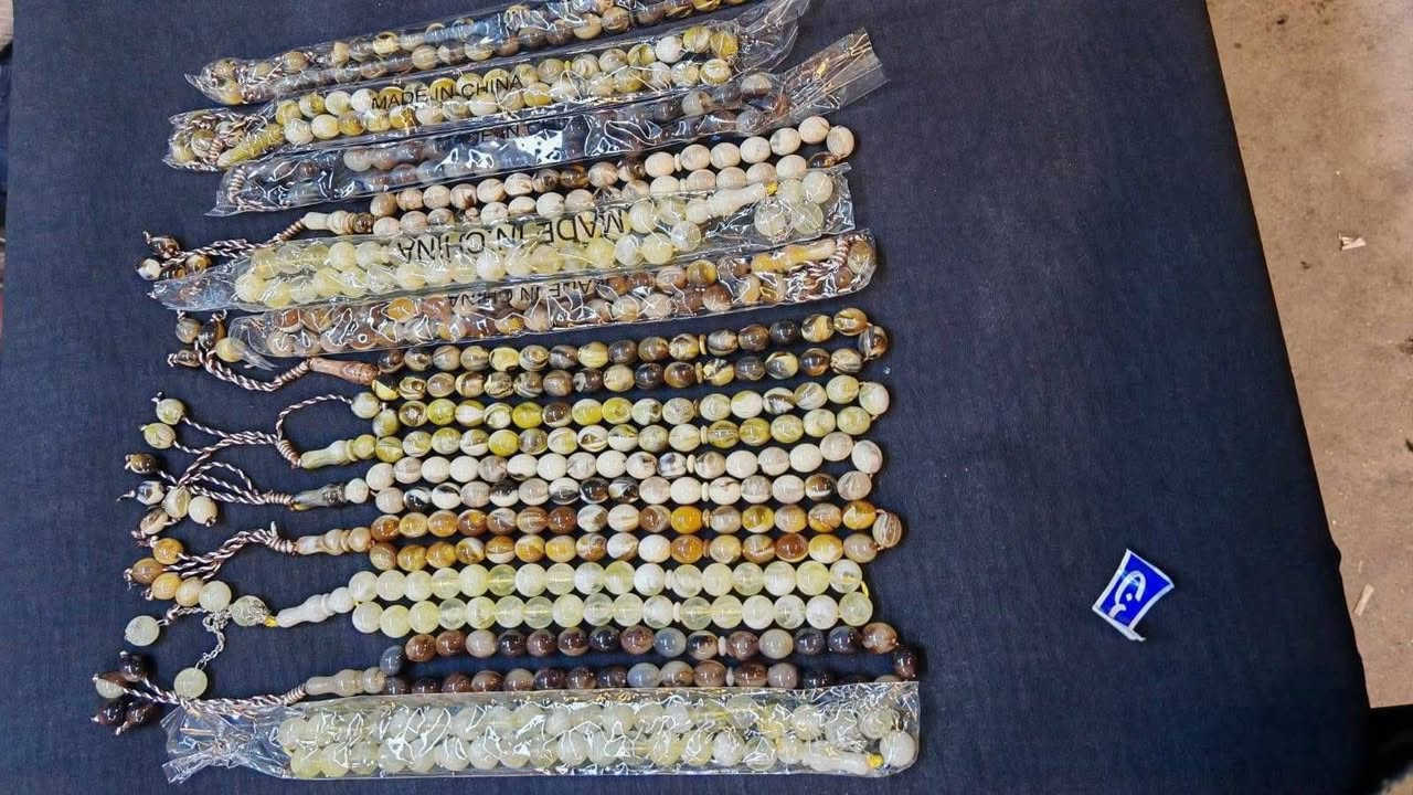 هدايا الحج والعمرة بأسعار الجملة 
متوفر لدى مجمع الحاج عادل أبواللوخ 
بابل/القاسم/قرب الإمام 
***********
يتوفر  خدمة توصيل
