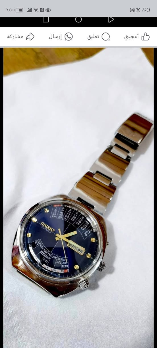 كاديلاك الساعات.... اورينت ياباني فنتج تحفة نظافة ٩٨ ٪ فقط سير مبدل للجمالية اكثر......
٢٥٠ الف


**إذا كنت صاحب هذا الإعلان وتريد حذفه لأي سبب، رجاءا أرسل رسالة إلى الدعم الفني**