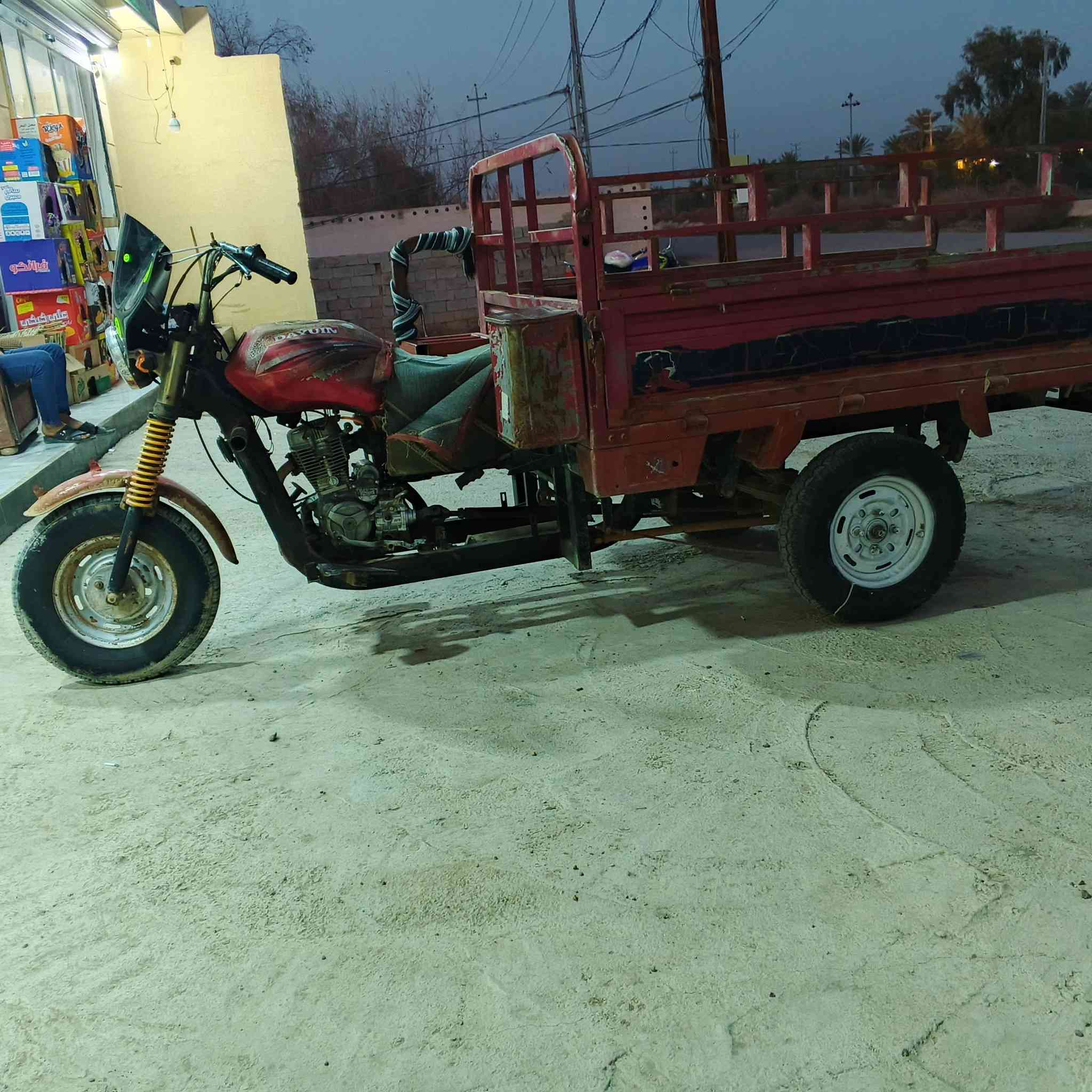 سلام عليكم
ستوته دايوان للبيع موديل 2017كامله مابيه اي نقص اوراق كامله مكاني ديالى بعقوبه تقاطع القدس سعر 850للاتصال ‏‪***********‬‏
