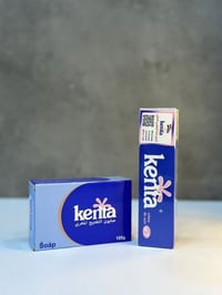 بكج كينتا • كريم كينتا • تفتيح البشرة