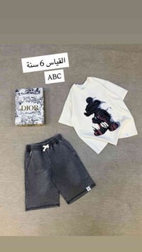 ‎⁨	⁨	⁨ ‏ ❤️ التشكيله الصيفيه المختلفه 🔥 سوتات ولادي خامه اصليه مكفوله ...