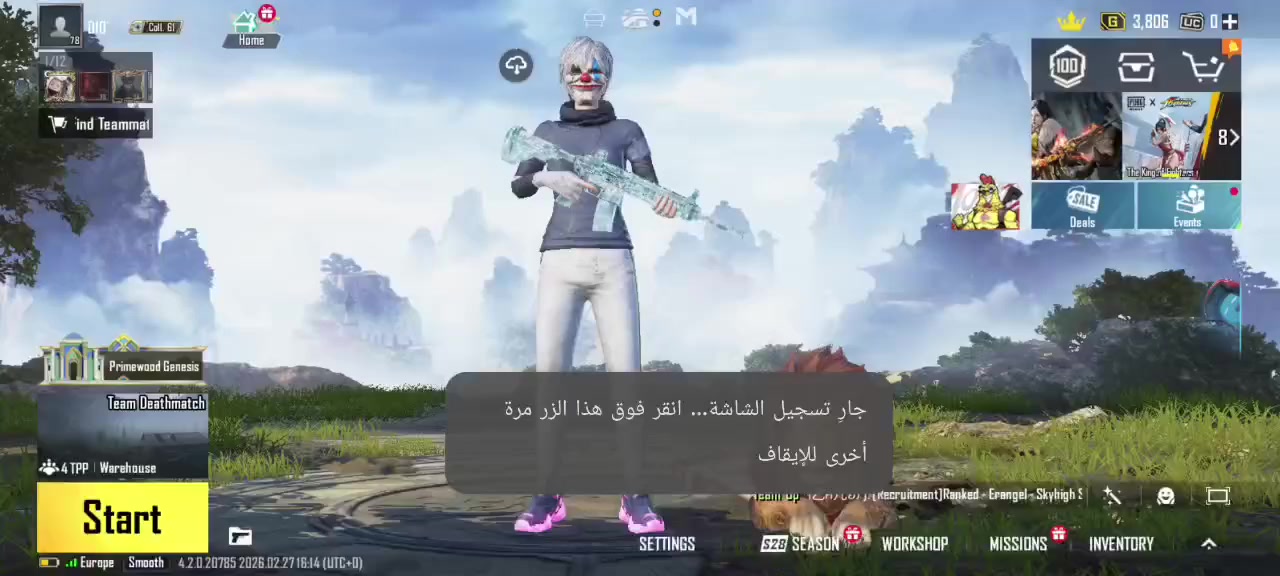 حساب للبيع داخل البصرة
حساب متكامل سعر 200 بي مجال لطيبين  عنوان
كرمة علي شارع العلي شراي يراسلني بس مع حترامي لجميع


**إذا كنت صاحب هذا الإعلان وتريد حذفه لأي سبب، رجاءا أرسل رسالة إلى الدعم الفني**