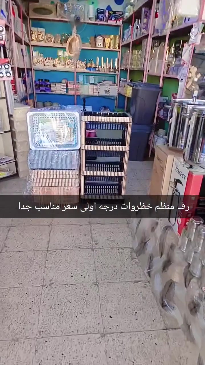باب الجديد  بالقرب من مجمع الوليد فرع المستوصف


**إذا كنت صاحب هذا الإعلان وتريد حذفه لأي سبب، رجاءا أرسل رسالة إلى الدعم الفني**