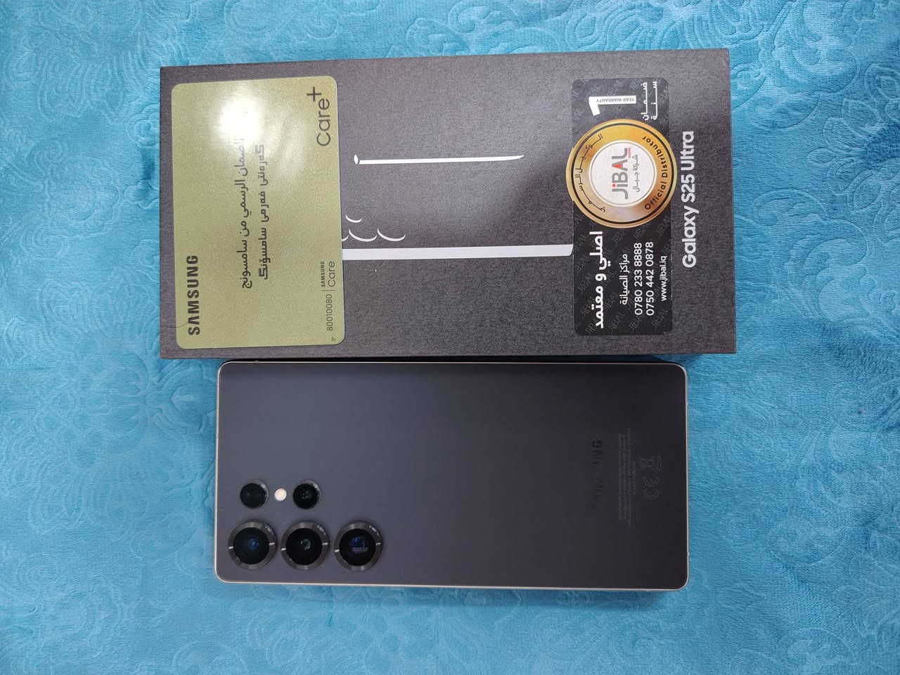 Samsung Galaxy S25 Ultra

256GB

Black

%100 نظافة

 کارتون اصلي غراض كامله
***********
 السعر مليون 200 ألف

