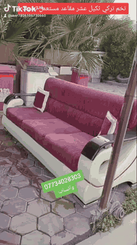 ركن تركي • ١٠ مقاعد • العزيزيه باب الحاره