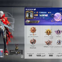 بدلة الغراب للبيع بغداد قرب السيديه البداله بسعر 100الف وتساب077173978...