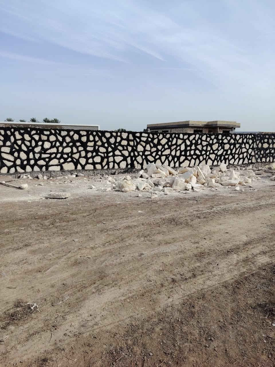 *********** ************
