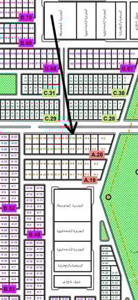 مجمع الاميرات الثانية مربع خامس • ٣٠٠م • شارع ٣٠ تجاري
