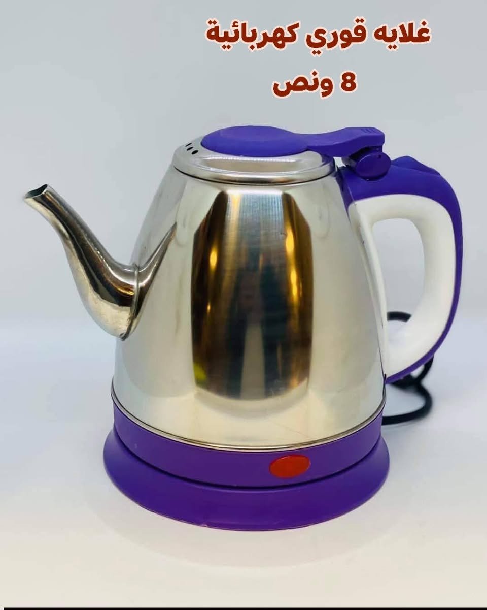 تم وصول بضاعه جديد متنوعه 👍
حجز اوستفسار مراسله الصفحه نرمين علي 
متوفر توصيل فقط لجميع المحافظات  🚚
رجائا طريق الحجز ختيار بعض الصور 👍


**إذا كنت صاحب هذا الإعلان وتريد حذفه لأي سبب، رجاءا أرسل رسالة إلى الدعم الفني**