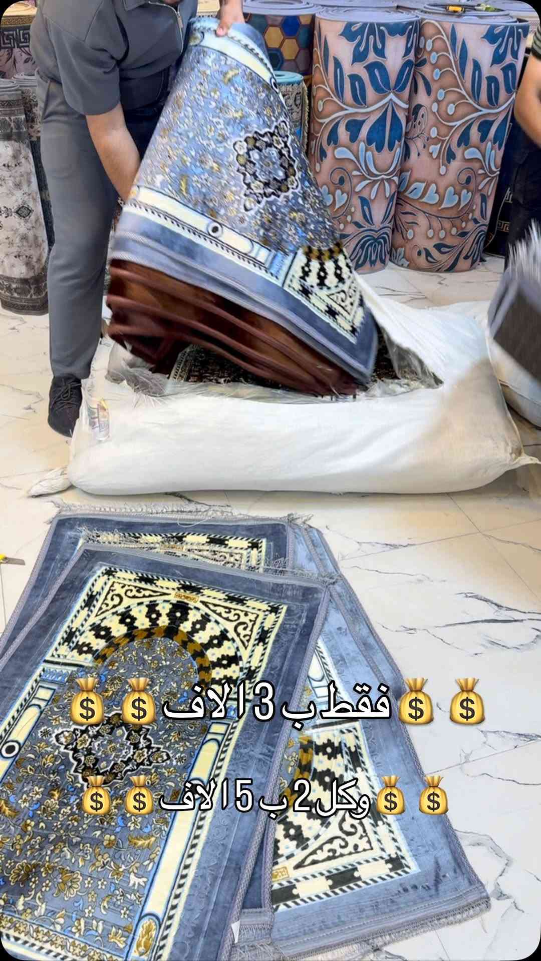 💰💰فقط 3 الاف💰💰

💰💰وكل 2 ب 5 الاف💰💰


**إذا كنت صاحب هذا الإعلان وتريد حذفه لأي سبب، رجاءا أرسل رسالة إلى الدعم الفني**