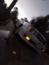 راس الثور • مكفولة • ١٩٩٧