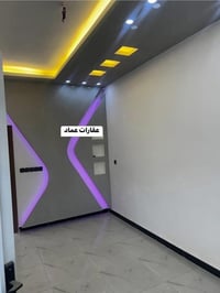 العرموشية الاولى • ١٠٠م • سند٢٥