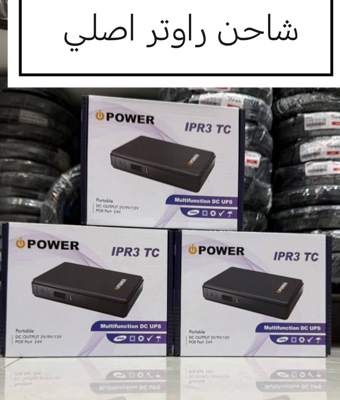 شطرة فقط توصيل
توصيل داخل الشطرة الف
خلو متابعه للبيج 🌷


**إذا كنت صاحب هذا الإعلان وتريد حذفه لأي سبب، رجاءا أرسل رسالة إلى الدعم الفني**