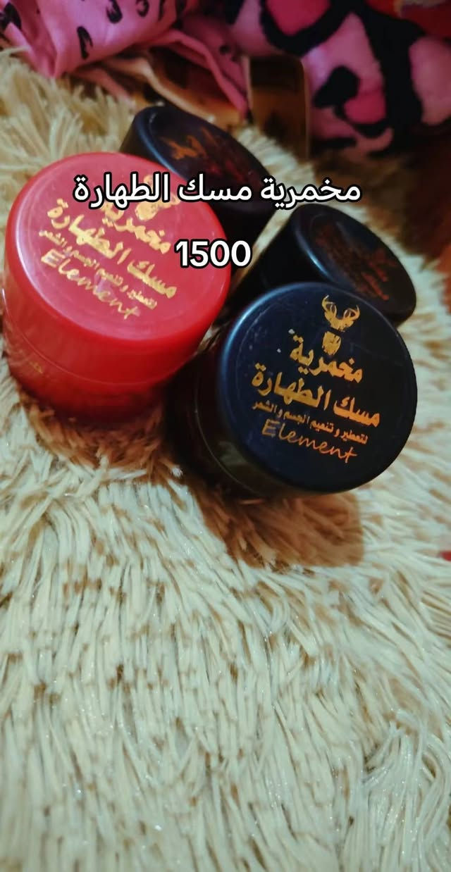 لايك بطريقكم يكون سبب رزقي من بعد الله 🤲


**إذا كنت صاحب هذا الإعلان وتريد حذفه لأي سبب، رجاءا أرسل رسالة إلى الدعم الفني**