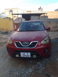 تيكو • ٢٠١٢ • رقم بغداد