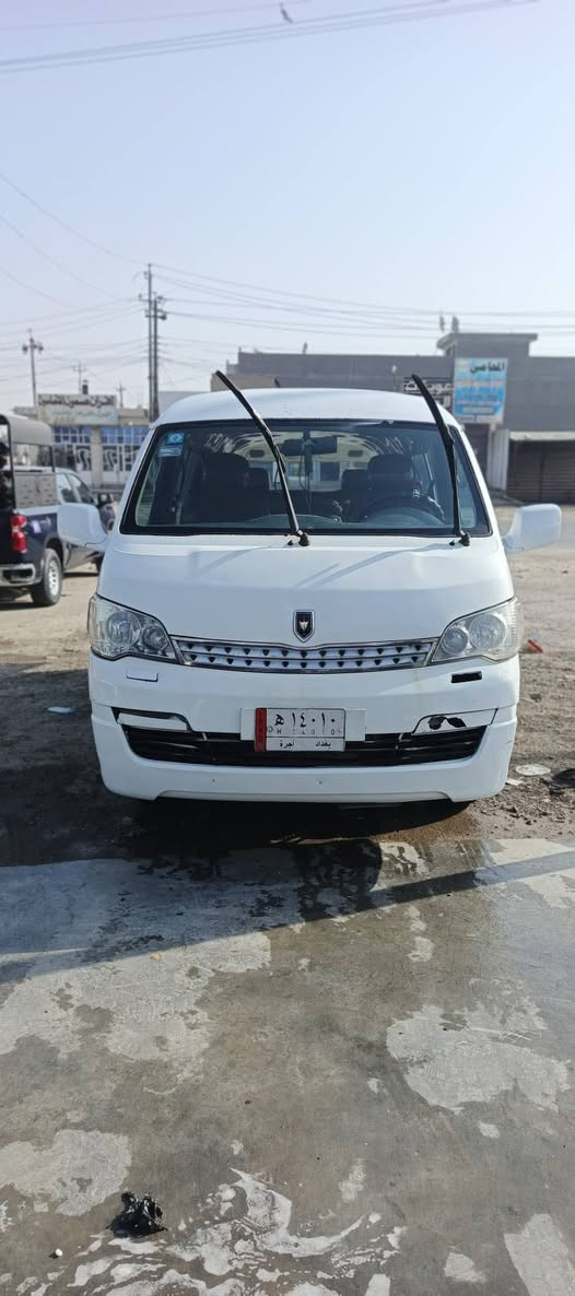 السلام عليكم H1 للبيع موديل14 بيهه صبغ بلبجم شي قليل تخم تاير مكينه وكير واكسل مكفولات كهربائيات كلهه شغاله دوشمه جديده السعر 87 مكان بغداد المعامل ‏‪***********‬‏
