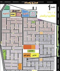 للبيع قطعة آرض في ابو غريب حي آلصديق مجاور مجمع بدور بغداد السكني المس...