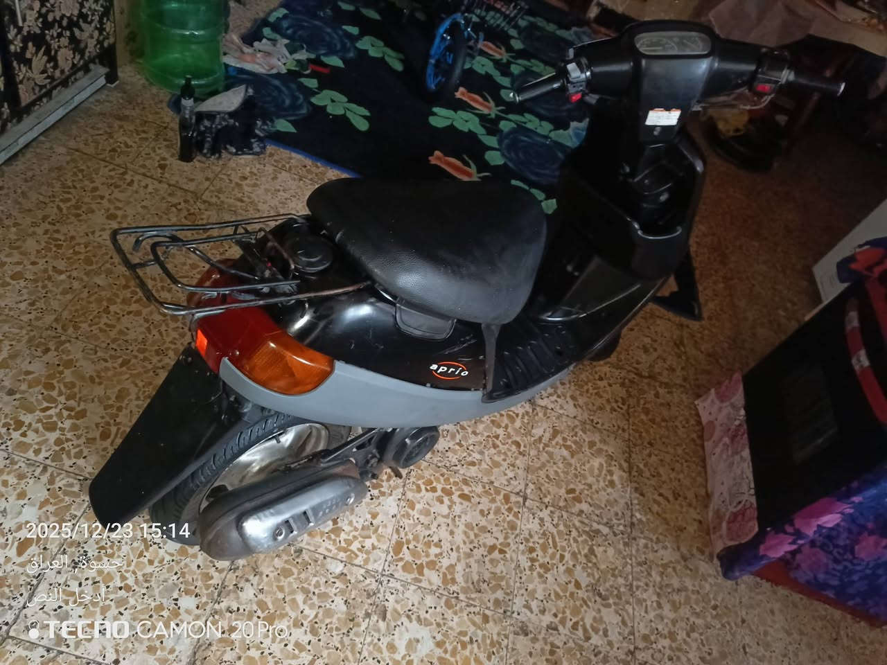 دراجه 60 بطه يحتاجله ترتيب خارجي لمكينه مكفوله  شغال سلف هندر سعره250وبيه مجال حك لجيه مكاني بابل حصوه رقمي*********** بي واتساب،
