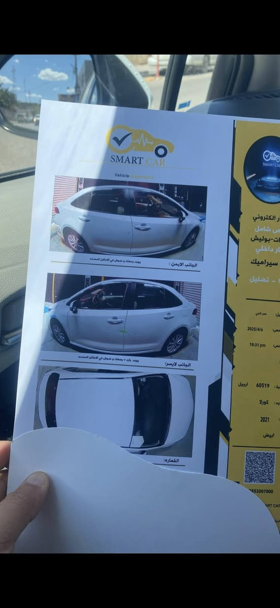 كورلا جيهان 2021 ماشيه 117 الف
مراوس بكورلا ياباني موديل احديث
سياره مكفوله كفاله عامه عده رصعه بالباب السايق موجوده بالسونار


**إذا كنت صاحب هذا الإعلان وتريد حذفه لأي سبب، رجاءا أرسل رسالة إلى الدعم الفني**