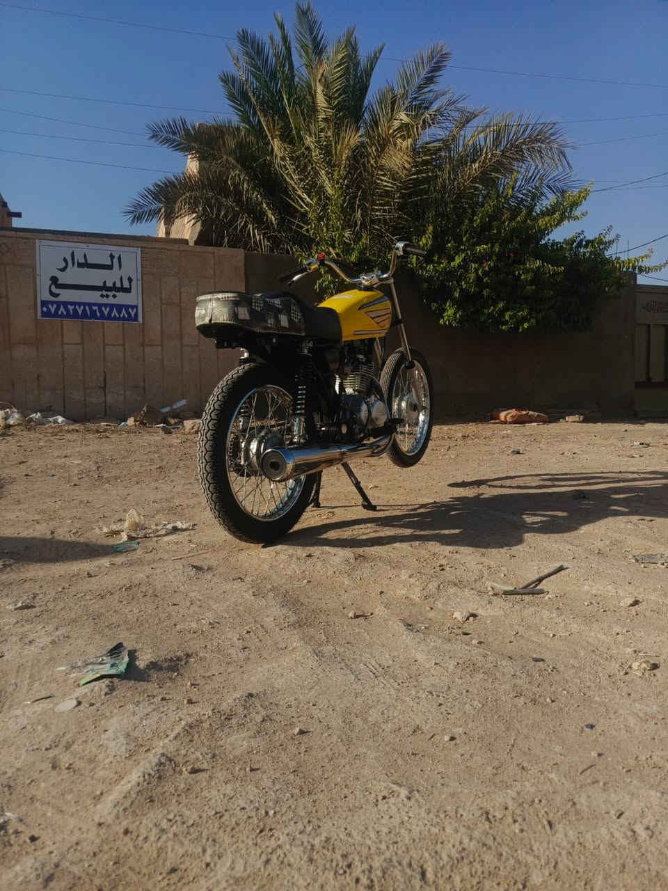 دراجه للبيع توه معمره تعمير 2026
هاي صوره وهاذه مقطع كلشي مابيه تجي تفحص تكلب وين ميعجبك وهاذه رقم راعيه *********** مكان ناصريه قضاء الغراف @إشارة
