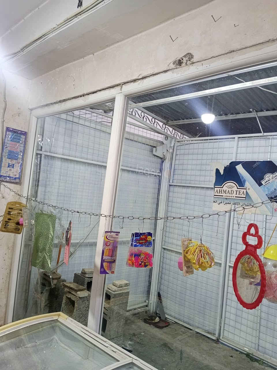 جامخانات ابلاسكت البيع مكاني كركوك حي الواسطي يم تكيت عواد ***********
