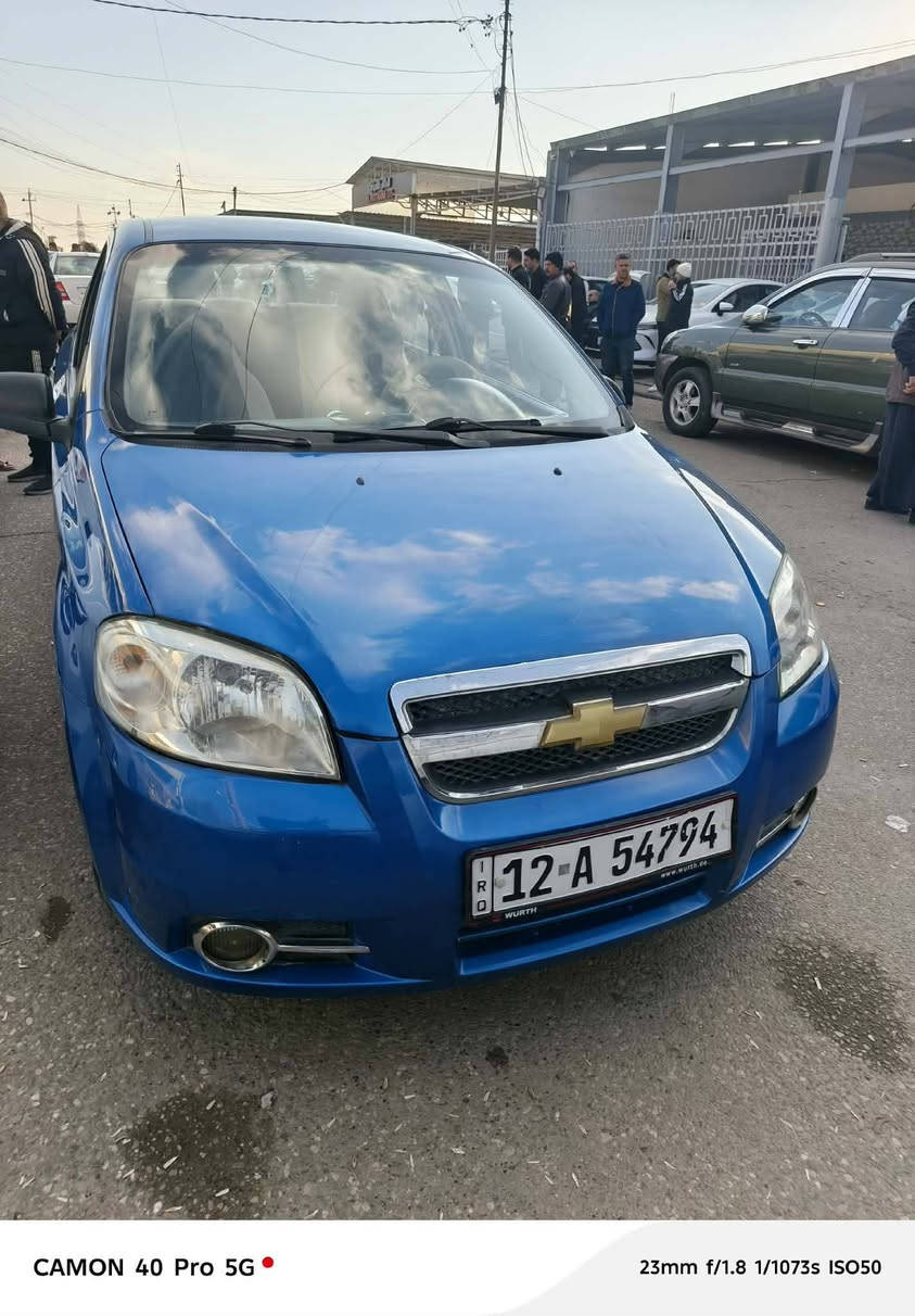 افيو موديل 2009 مصبوغه جماليه مع تفعيل بدون ضرر للبيع صبغ مال تقحيل فقط *********** ***********
