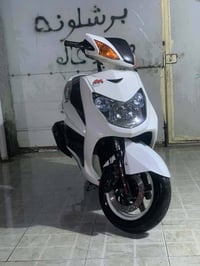 دراجة سكنس • ياباني • طهمازيه