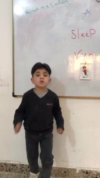 اللغة بالحرگه • دروس انگليزي • الخالص الغربية