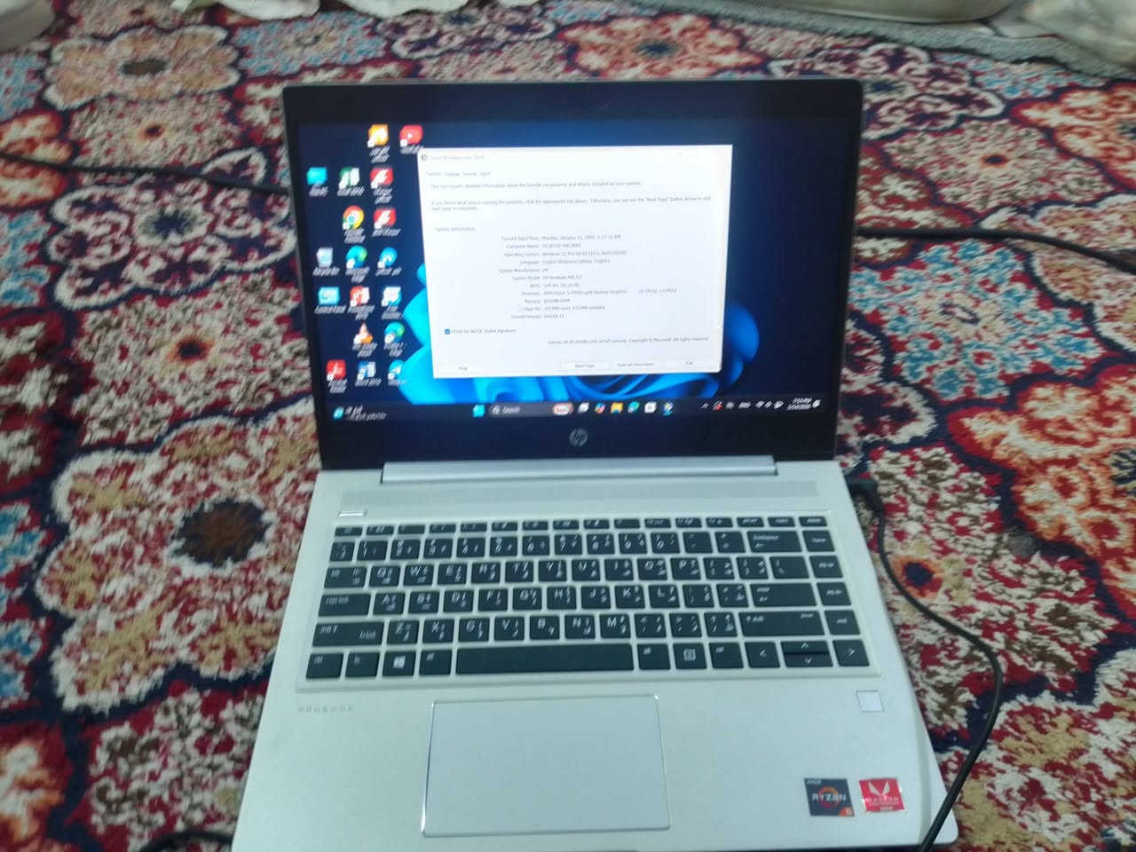 السلام عليكم ... قيم واخذ لابتوب hp probook 445 g7 المواصفات بالصورة


**إذا كنت صاحب هذا الإعلان وتريد حذفه لأي سبب، رجاءا أرسل رسالة إلى الدعم الفني**