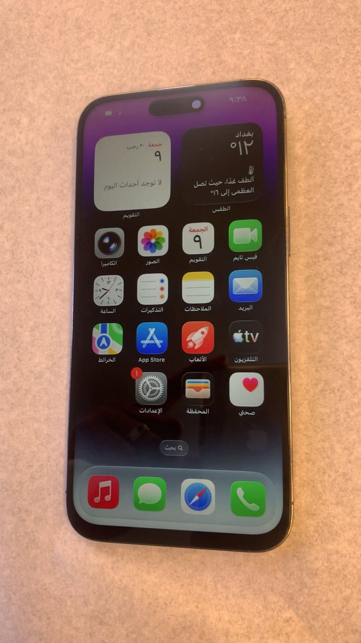 ايفون 14 برو ماكس ذاكره 256 بطاريه 78 مكفول من كلشي فيس ايدي كلشي شغال بس مبدل شاشه اصليه للبيع مكاني بغداد العبيدي ***********
