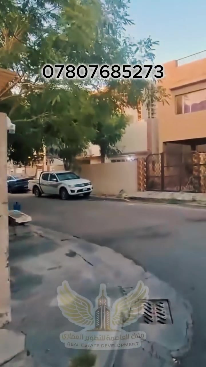 بيت في اليرموك مساحة 100 متر بسعر جدا مناسب في محلة 608 سارع في الحصول عليه
يحتوي على كراج سيارات  
غرفتين نوم 
ثلاث حمامات
صالة 
مطبخ 
ثلاث طوابق
للاستفسار عن السعر كتابة الرقم 0 في التعليقات
للاستفسار عن التفاصيل التواصل على الرقم 
***********

#بيت_للإيجار
#عقار_للإيجار
#عقارات_بغداد
#عقارات_العراق
#اليرموك
#شارع_نادي_اليرموك
#بغداد
#تجاري
#موقع_تجاري
#محل_تجاري
#مكتب_للإيجار
#عيادة
#استثمار
#فرصة_استثمارية
#عقارات
