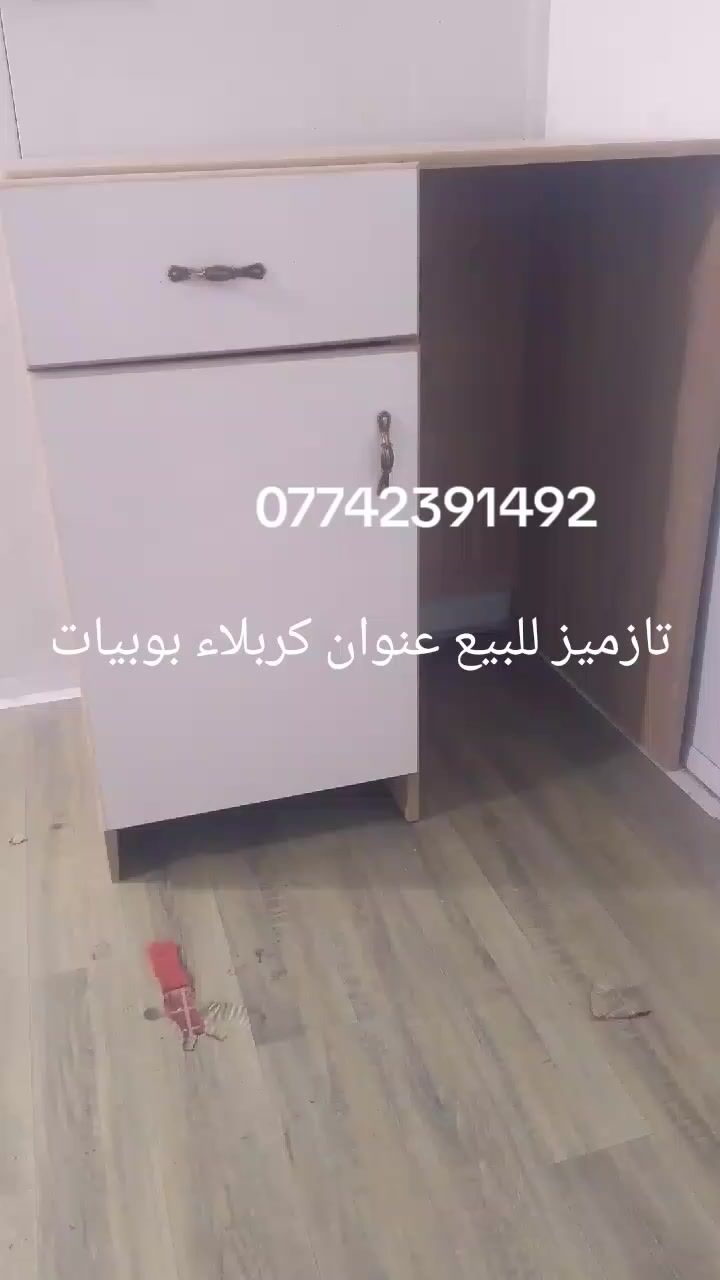 جديد باكيت جديد ما مستعمل***********
