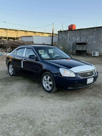 اوبتما • ٢٠٠٨ • حادثة أمامي