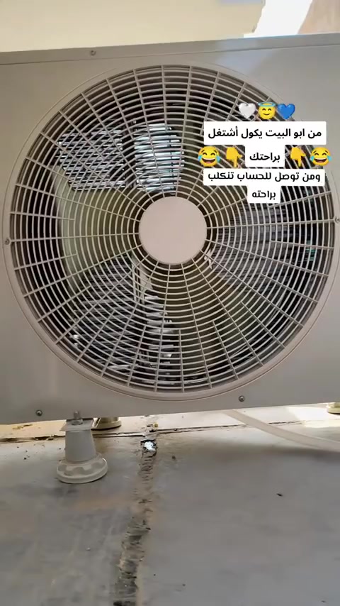 تعاني من ضعف تبريد السبلت؟ أو تسمع أصوات غريبة؟ أو تريد تنصيب جديد ومضمون؟ 🛠️
​نحن هنا لخدمتكم بأعلى معايير الدقة والاحترافية. سواء كان جهازك يحتاج صيانة دورية أو تصليح أعطال معقدة، فريقنا جاهز يوصلك وين ما كنت!
​✅ خدماتنا تشمل:
​تنصيب احترافي: لضمان أعلى كفاءة تبريد وأطول عمر للجهاز.
​شحن غاز أصلي: لترجع برودة السبلت مثل أول يوم.
​غسل وصيانة شاملة: تنظيف القطع الداخلية والخارجية بأحدث المعدات.
​تصليح كافة الأعطال: فحص دقيق ومعالجة فورية للمشاكل التقنية.
​🌟 لماذا تختارنا؟
​سرعة في الاستجابة: نقدر وقتك ونصلك بأسرع وقت ممكن.
​أمانة وثقة: نستخدم أفضل الأدوات وقطع الغيار الأصلية.
​أسعار تنافسية: خدمة ممتازة بأسعار تناسب الجميع.
​📍 موقعنا: [اكتب اسم منطقتك هنا] والناطق المجاورة.
📞 للحجز والاستفسار، اتصل بنا الآن: [اكتب رقم هاتفك هنا]
💬 أو راسلنا مباشرة عبر 
***********
