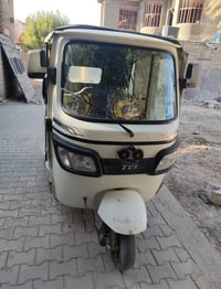 تكتك • حيانيه • مستعجل