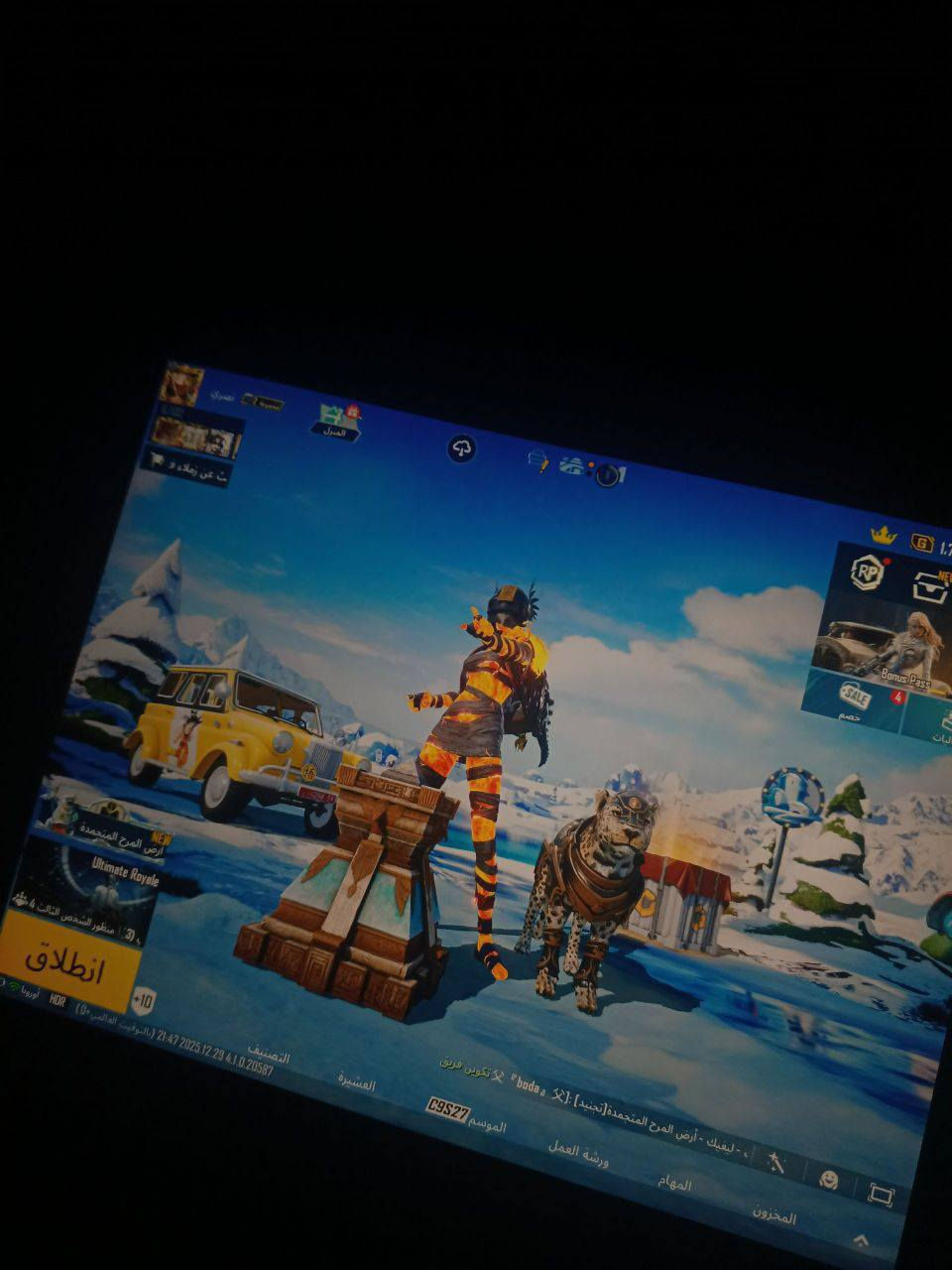 حساب ببجي بي امفور ثلجي لفل6 
وثنين لبسات ذهبيه 
مومياء ناريه ولبسة X 
مشحون بي ث كودزيلا وبي91 ميثك 
ومشحون بي طريق جائزه هذا الجديد وطريق جائزه مال دراغون بولل وبعد طريق جائزه مال انمي مادري شسمه 
+ مشحون طريق جائزه ابتمس برايم 
اسلحة تطوير19 لو18 مادري +بي كونكر واسلوب خرافي+ مستوى الحساب74
السعر 300 ماستر


**إذا كنت صاحب هذا الإعلان وتريد حذفه لأي سبب، رجاءا أرسل رسالة إلى الدعم الفني**