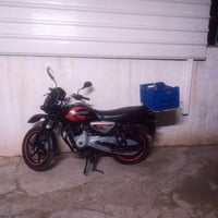 بوكسر جبلي • مرقم ديالى • تحويل بنفس اليوم